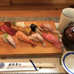 Defunesushi - 