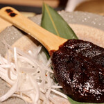 玄水 - 焼き味噌