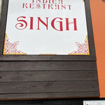 インド料理 SINGH - 