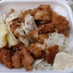 かつや - 