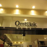 OmtRak pit - 店頭