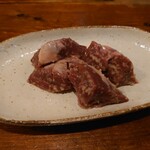 Horumon Yakiniku En - 