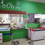 カドーレ プラス - 