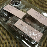 洋惣菜 亀洋 - お肉のパック