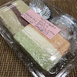 洋惣菜 亀洋 - パテのパック