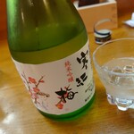 Hachi nosu - 地酒『寒紅桜』純米吟醸