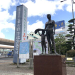 Tarizu Kohi - 古川駅前の佐藤忠良の彫刻「ササニシキ」