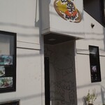 カフェダイニング ドングリ - しゃれたデザインのお店の装飾！デザインや良し！