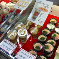 下鴨茶寮 本店 - 京阪百貨店の催事にて