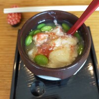 いわ志 本店 - 