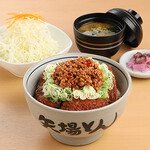 Nagoya Meibutsu Misokatsu Yabaton - みそかつ丼(台湾)定食