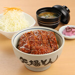 Nagoya Meibutsu Misokatsu Yabaton - みそかつ丼定食