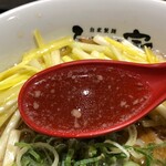 ふくみ家 - 黄ニララーメン980円