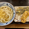 丸亀製麺 周南久米店