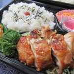 つつみ屋 - 鶏のハーブ焼き弁当　450円
