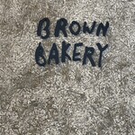 BROWN BAKERY CAFE BAR - 