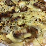 創作おうどん　遊佳 - 