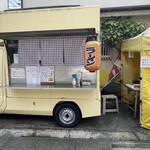 Kuruma Yatai Jitei - 外観