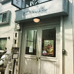 PEANUTS Cafe - 