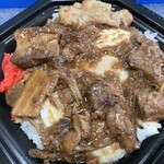 さざなみ - 「豚スタミナ丼」は、目玉焼きの上に濃い目の味付けの豚バラ肉の炒め物が！！
