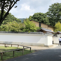 アコルドゥ - あったぁ！あれだね〜