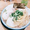 大砲ラーメン 別府海岸通り店