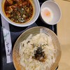 そば・うどん 扇庵 談合坂SA店