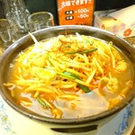 ドラゴンラーメン - 