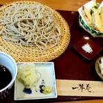 一翠庵 - まかない野菜天せいろ（1,000円）