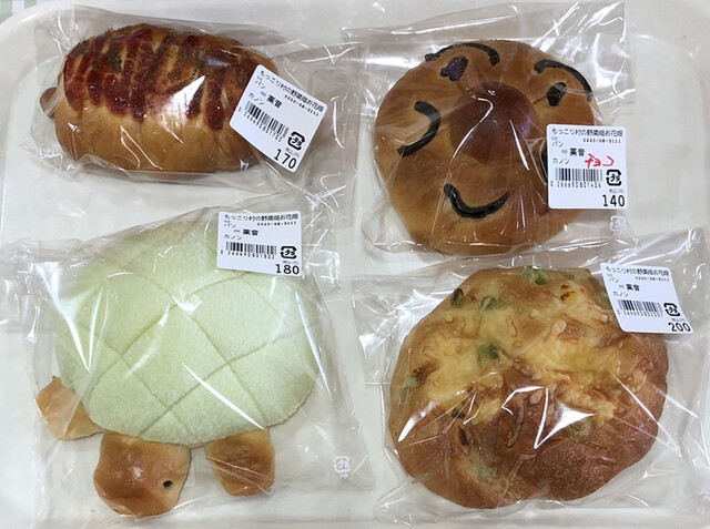 おかしの家 Kanon 道の駅みなみかたもっこりの里店（菓音） - 登米市その他（パン）の写真