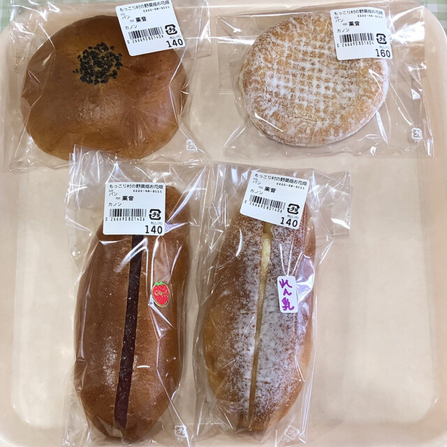 おかしの家 Kanon 道の駅みなみかたもっこりの里店（菓音） - 登米市その他（パン）の写真