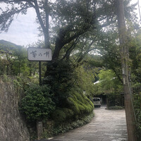 菊乃井 本店 - 