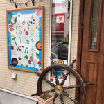 オステリア ティモーネ - 