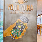 YONA YONA BEER WORKS - 