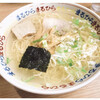 ラーメン まるひら