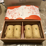 Dashiinari Kaiboku - 