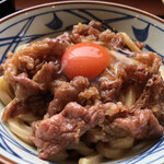 Marugame Seimen - 