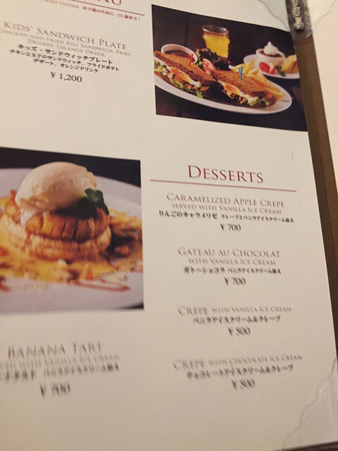 メニュー写真 パーク サイド グリル Park Side Grille 桜島 ステーキ 食べログ メニュー写真 パーク サイド グリル Park Side Grille 桜島 ステーキ 食べログ