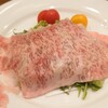 加藤牛肉店シブツウ