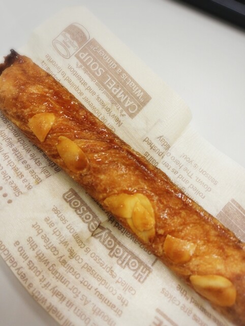 Danish Bar 大阪车站 梅田 新地 面包 食べログ 简体中文 Danish Bar 大阪车站 梅田 新地 面包 食べログ 简体中文