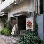 アインソフ　ソア - 