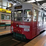 Ganso Sekinoya - 参考　富山駅から路面電車に乗ります♪