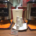 台湾甜商店 新宿店 - 