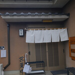 とんかつとカツカレーの店 キセキ食堂 - 