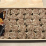 セキネ 赤羽店 - シューマイ