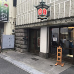 セキネ 赤羽店 - 店舗