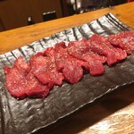 焼肉居酒屋 みのり - タンサキ