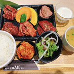 Yakiniku Tabehoudai Zaou - 極上肉、日替わりランチ