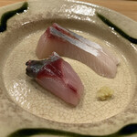 鮨 十兵衛 - 平政と鯵