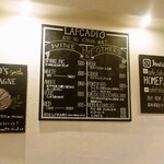 カフェ ラフカディオ - 